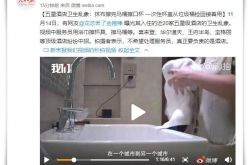 【4分钟科普】安阳有哪些公司电话多少_哔哩哔哩